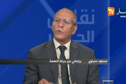 نقاش الجزائر: جامعات مشلولة..إضرابات ومصانع متوقفة..من يستغل الحراك لضرب الإقتصاد