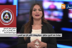 الحماية المدنية: “الباربكيو من أبرز مسببات الحرائق..ندعو الموطنين أخذ الحيطة والحذر”