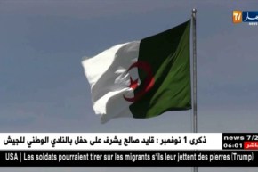 دبلوماسية: الجزائر تدين بشدة الإعتداء الإرهابي الذي استهدف حافلة الأقباط بمصر