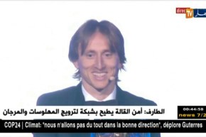 الكرواتي “لوكا مودريتش” يتوج بجائزة الكرة الذهبية لـ “فرانس فوتبول”