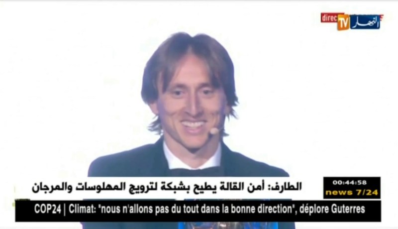 الكرواتي “لوكا مودريتش” يتوج بجائزة الكرة الذهبية لـ “فرانس فوتبول”