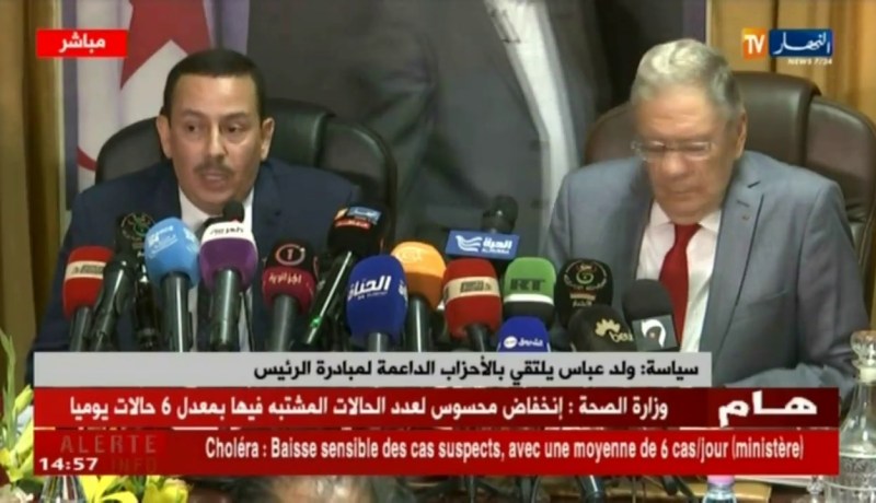 كلمة” بلقاسم ساحلي” خلال لقائه بالأحزاب الداعمة لمبادرة الرئيس