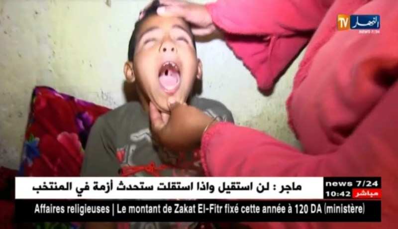 عين تموشنت: محمد.. براءة تتشبث بأمل الشفاء