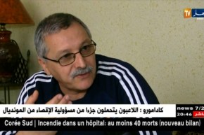 قطاع التربية.. تاريخ حافل بالإضرابات