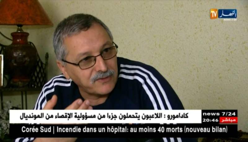 قطاع التربية.. تاريخ حافل بالإضرابات