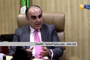 سكن: عشية إنطلاق عملية التسجيلات في LPA.. البلديات تعلن جاهزيتها