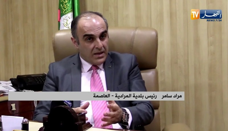 سكن: عشية إنطلاق عملية التسجيلات في LPA.. البلديات تعلن جاهزيتها