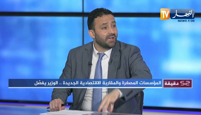 نسيم ضيافات: كل القطاعات معنية  بالإستثمار وسنعيد تمويل المؤسسات التي تعاني من مشاكل وضائقات مالية