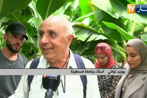 جيجل: زراعة الموز.. تجربة رائدة تتحول إلى مكان للبحوث العلمية