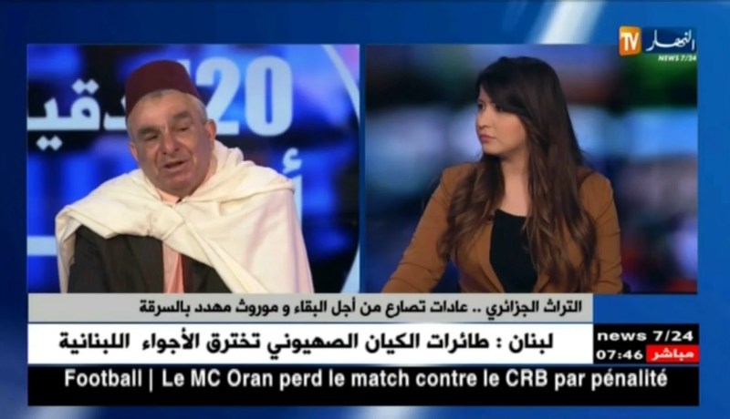 في شهر التراث..جزائريون ينقبون عما تبقى من تراث الأجداد