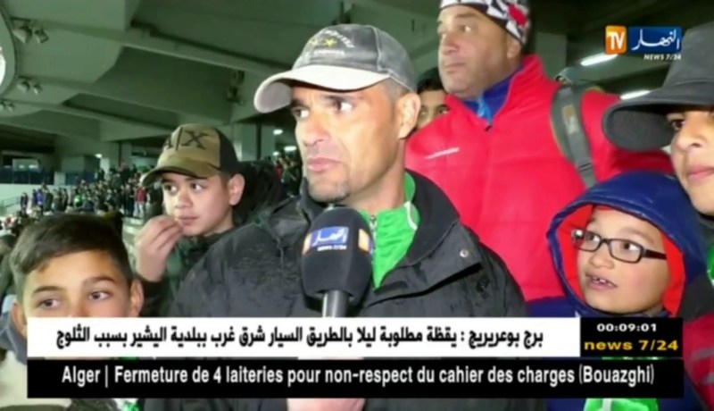 الأنصار  يعبرون عن إستيائهم من أداء الخضر رغم الفوز برباعية على تنزانيا !!