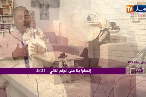 المنشد جلول يلقي مديح ديني في بلاطو ما وراء الجدران