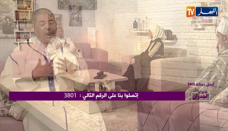 المنشد جلول يلقي مديح ديني في بلاطو ما وراء الجدران