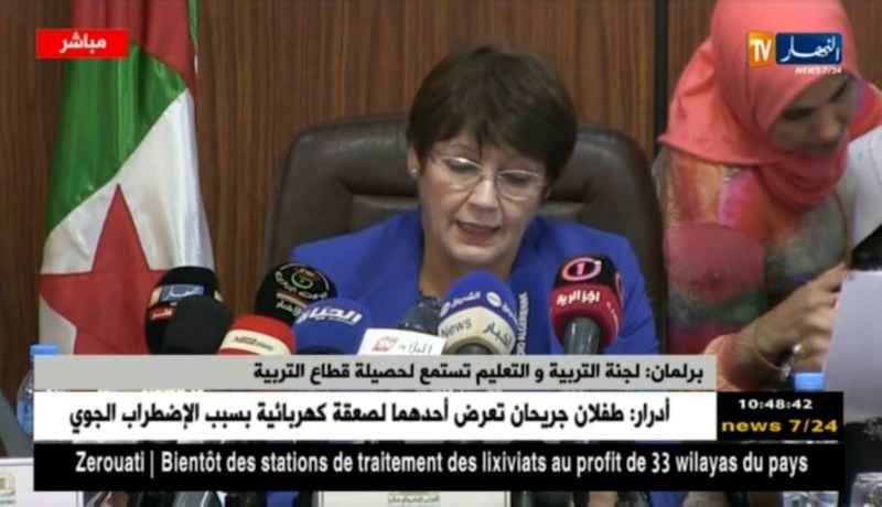 برلمان/ لجنة التربية والتعليم تستمع لحصيلة قطاع التربية