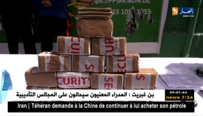 غليزان: مصالح الدرك الوطني توقف شخصين وتحجز مايقارب 15 كلغ من الكيف المعالج