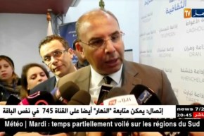 عبد الغاني زعلان: قانون النقل البحري للخواص دائما موجود