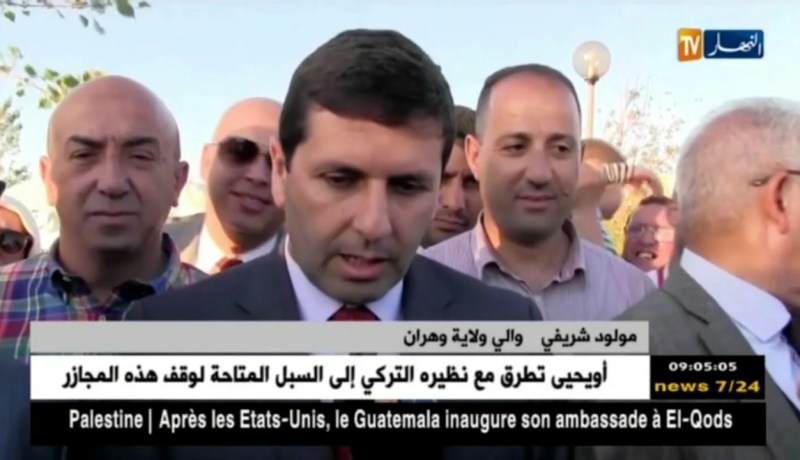 وهران: الوالي يشرف على الإحتفالات باليوم العالمي للعيش معا بسلام