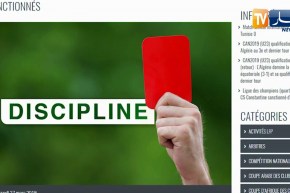 إيقاف شريف ملال ومحفوظ بوقلقال لثلاثة أشهر نافذة