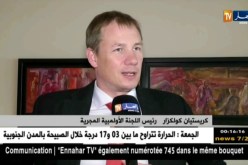 رئيس اللجنة الأولمبية المجرية يعد ببرمجة لقاء ودي بين الخضر والمجر