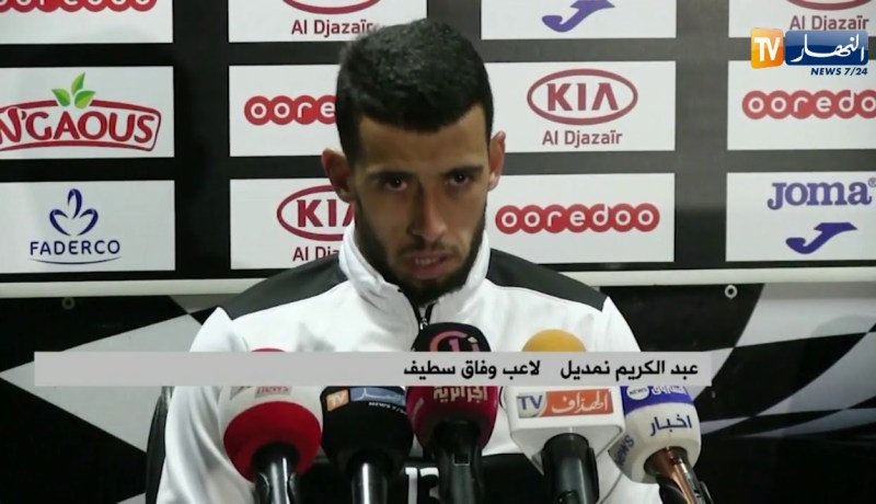 وفاق سطيف يفوز برباعية على عين مليلة ويرتقي للمرتبة الخامسة