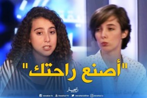 طلبة جامعيون يبتكرون حلولا صديقة للبيئة شعارهم…”أصنع راحتك”