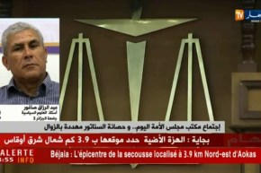 لأول مرة بالجزائر.. العدالة الجزائرية تسجن سيناتورا !