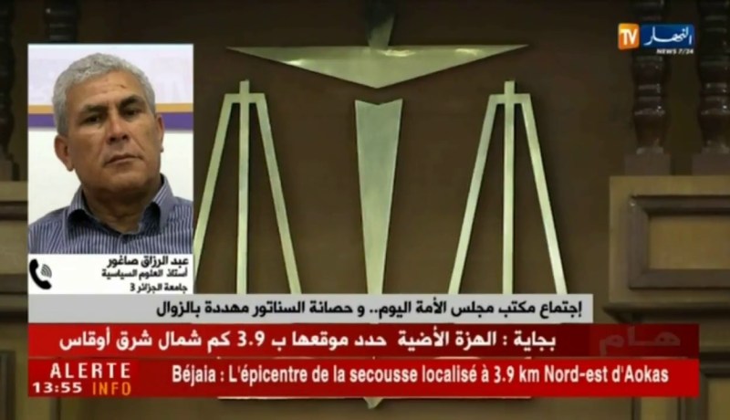 لأول مرة بالجزائر.. العدالة الجزائرية تسجن سيناتورا !