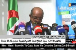 داخلية: بشرى لأبناء الجالية بالخارج..إستخراج الوثائق الإدارية عن بعد