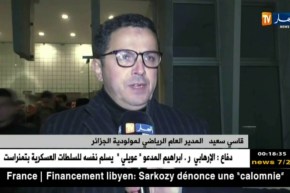 قاسي سعيد.. وقعنا في مجموعة متوازنة وتي بي مازيمبي لم يعد ذلك الفريق القوي