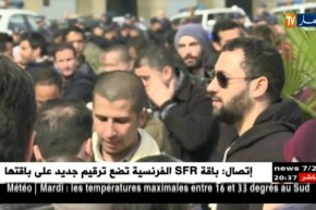 جبهة إجتماعية: إضراب نقابات التربية والصحة.. المركزية النقابية في هجوم معاكس