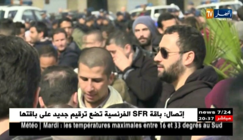 جبهة إجتماعية: إضراب نقابات التربية والصحة.. المركزية النقابية في هجوم معاكس