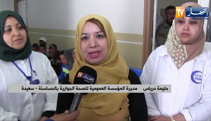 سعيدة: برمجة فحوصات طبية لفائدة 300 تلميذ من مختلف المناطق النائية