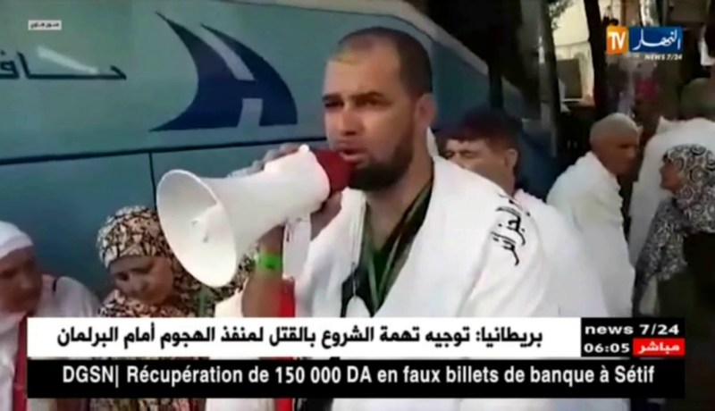 حج 2018: إنطلاق تصعيد حوالي مليوني حاج إلى جبل عرفة