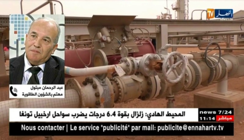 تسويق الغاز الصخري وتجديد العقود..هل سيتجاوز ولد قدورأسوار روما ؟