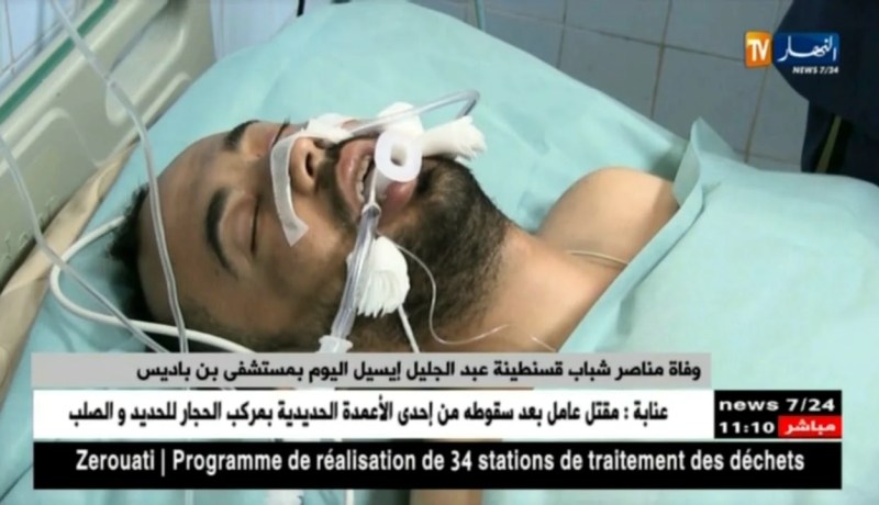 وفاة مناصر شباب قسنطينة “عبد الجليل إيسيل” اليوم بمستشفى بن باديس