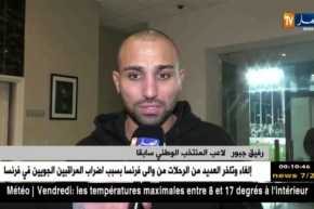 رفيق جبور.. ماجر يملك أفضل جيل في تاريخ الكرة الجزائرية