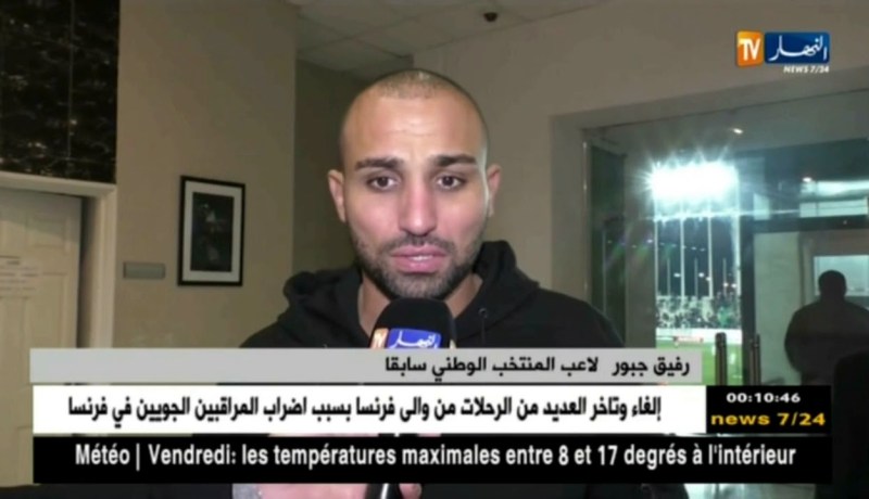 رفيق جبور.. ماجر يملك أفضل جيل في تاريخ الكرة الجزائرية