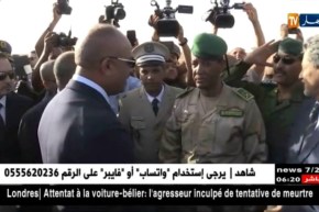 وزير الداخلية يدشن المركز الحدودي البري بين الجزائر وموريتانيا