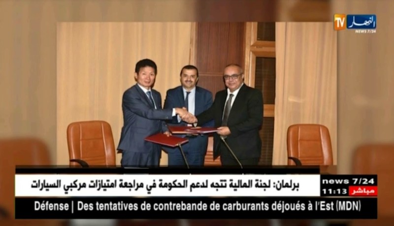 إنشاء مؤسسة جزائرية كورية مختصة في تصنيع المولدات الحرارية