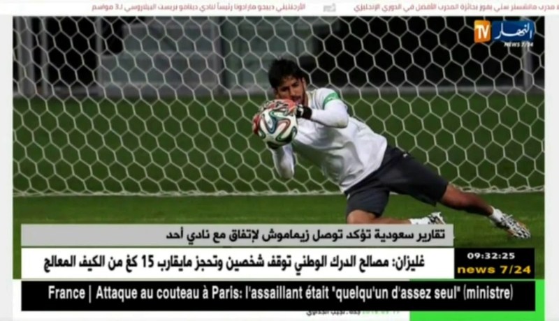 تقارير سعودية تؤكد تواصل زيماموش لإتفاق مع نادي أحد