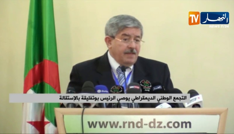التجمع الوطني الديمقراطي يوصي الرئيس بوتفليقة بالإستقالة