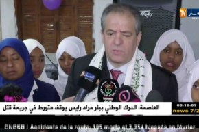 القافلة الشبانية الربيعية للولاية المنتدبة تقرت تكرم الوزير ولد علي