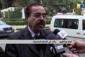 وزارة الداخلية: توافد الراغبين في الترشح لرئاسيات أفريل 2019