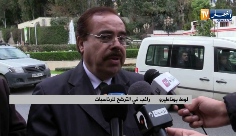 وزارة الداخلية: توافد الراغبين في الترشح لرئاسيات أفريل 2019