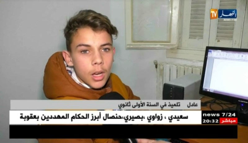 البليدة: ثانويات تستأنف الدراسة.. بداية نهاية الإضراب