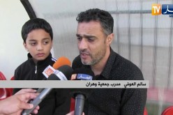 جمعية وهران تفوز على بوسعادة وتتشبت بالبقاء في المحترف الثاني