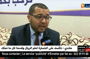 جبهة إجتماعية: هذه هي الأليات المتعلقة بإلغاء رخصة نشاط نقابة