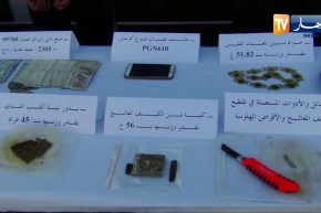 الطارف: توقيف بارون مخدرات وحجز أزيد من 2300 قرص مهلوس