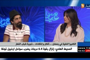 الكاميرا الخفية في رمضان..أفكار وإنتقادات..تجربة شباب النهار