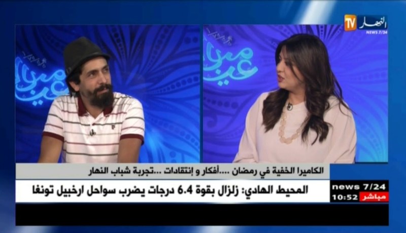 الكاميرا الخفية في رمضان..أفكار وإنتقادات..تجربة شباب النهار